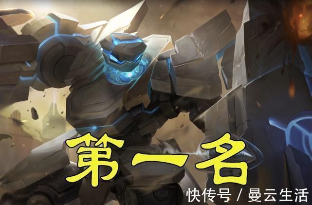 盾山|最会“阴人”的辅助,钟馗上榜,鬼谷子第二,他王者最爱