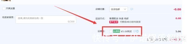 pc|解决PC常见问题 篇三十三：个人经验之谈---如何高效处理电商交易售后问题