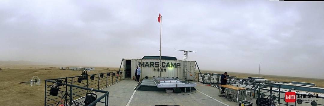 科幻文学|科学、科普、科幻齐聚“火星”小镇 冷湖科幻文学奖在青海颁出