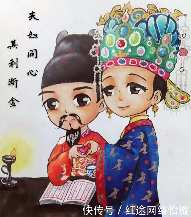 真气|为何说亚洲这个词是当初在西方是蔑称?原来玄机藏在这里,真气人