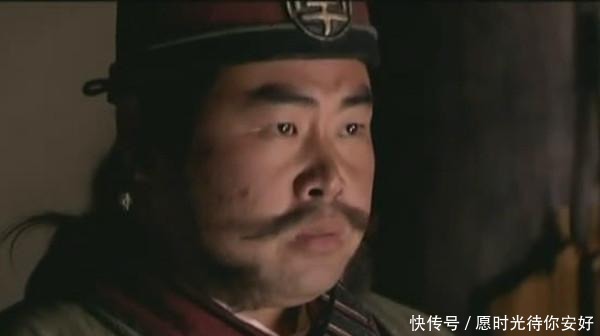 此人是梁山地平星, 贪腐数额破纪录, 梁山并不放心