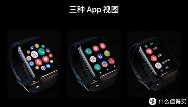 OPPO Watch 2 深度体验：不光能打电话，我还给它跑了个分