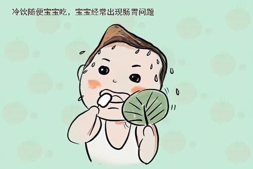 是真的吗|“小孩无六月”是真的吗?夏天护理宝宝别做这些事,不然娃很遭罪