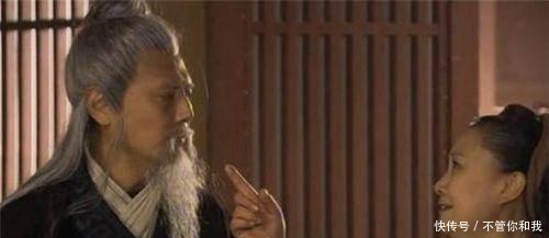 真相|俗语名句“黄蜂尾后针”说的是哪位女性真相太现实了!