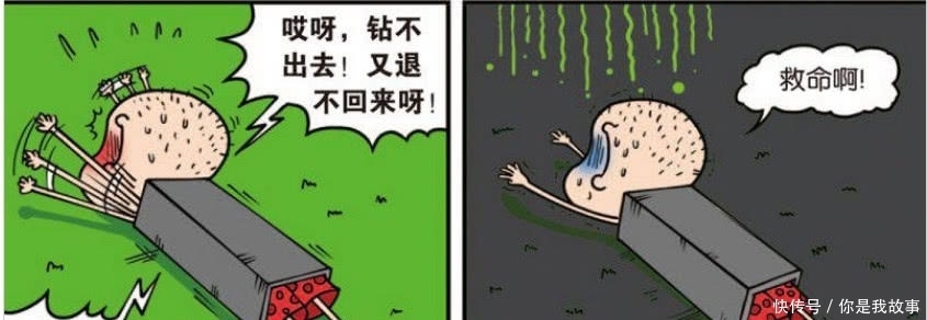 爆笑农场：钻洞一晚上受了内伤，拉的便便都成“金字塔”了