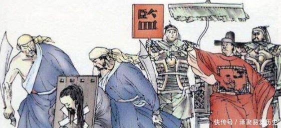 本书|刘伯温去世前为何送给朱元璋一筐鱼,以致让朱元璋17年后才明白