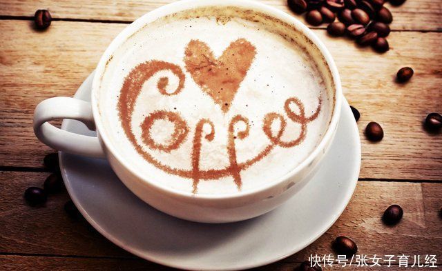 喝咖啡|宝妈带4岁大孩子喝咖啡,无知父母不知要坑苦多少娃