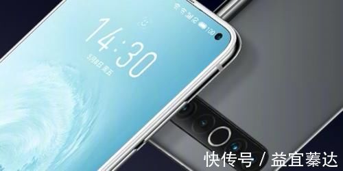 x60|魅族18颜值要超越vivo X60，这是魅友的心愿，黄章能做到吗？