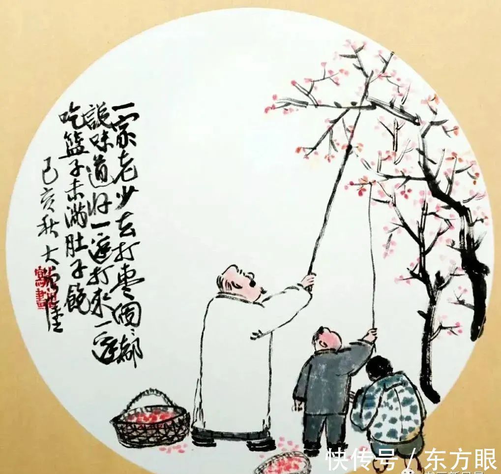 |这组秋天打油诗,有趣幽默又高级,看完很舒服!送你了~