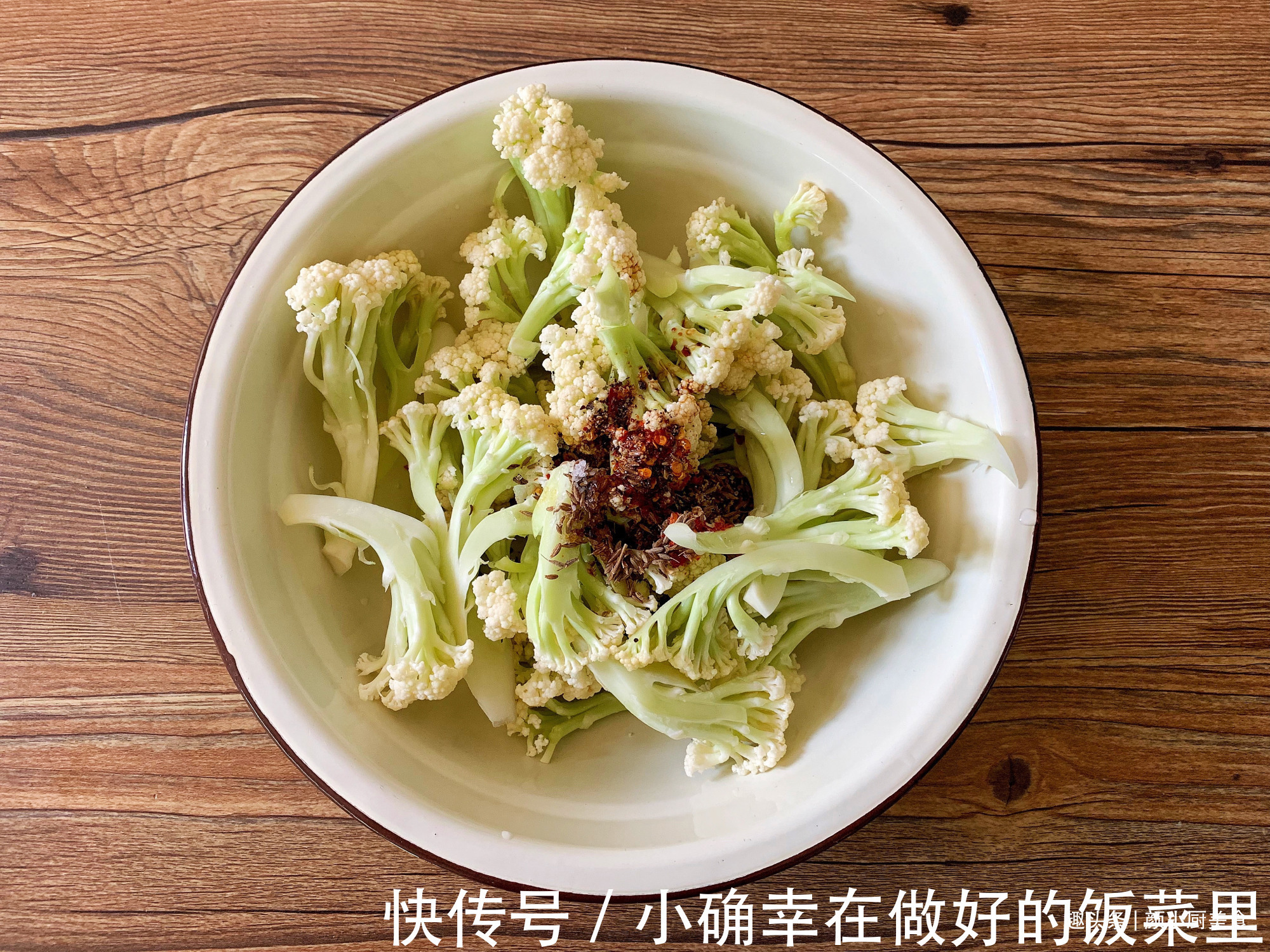 秋天,吃萝卜吃白菜,不如吃这碱性食物,5块钱做一盘,比肉都香