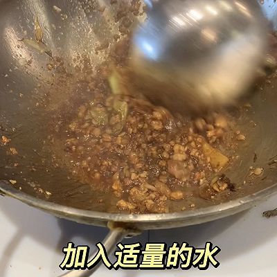 海参|经典鲁菜葱烧肉沫海参
