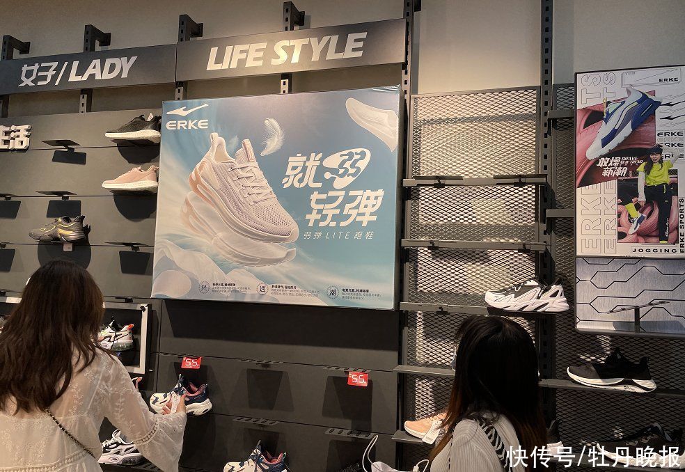 茂业百货|销量暴增！记者探访菏泽多家鸿星尔克专卖店……