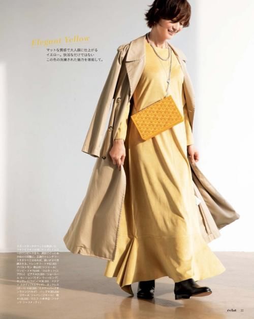 别吹捧三木妈妈多高级了，51岁富冈佳子更耐看，不刻意扮嫩更自然