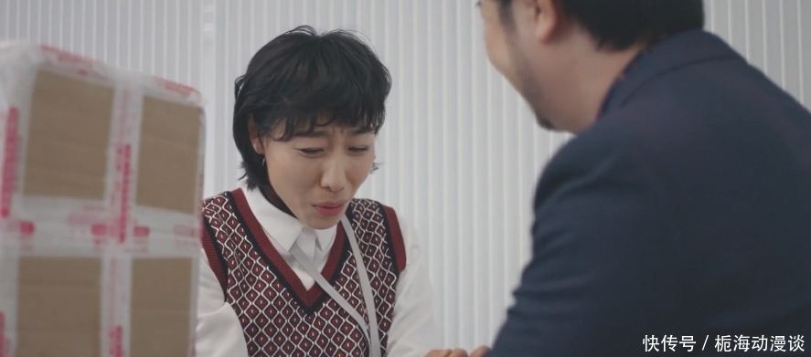 五一档 这群戏骨就值300万,“五一档”可真行