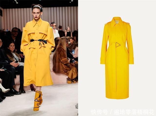 流行色|2020秋冬流行色中,常被嫌弃的黄色,穿起来会那么好看