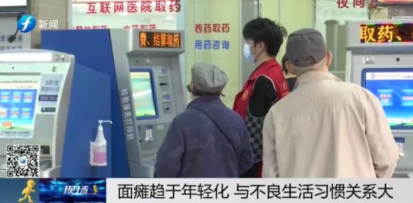 福建省级机关医院|天冷别出去“喝西北风”了，容易导致“毁容”？