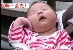 宝宝|搞笑宝宝系列:都不要打扰我,让我先眯一会,这样子太逗了