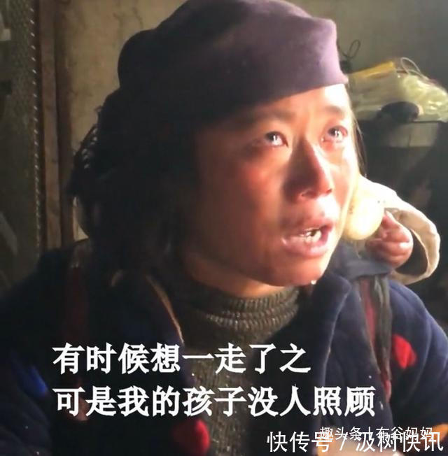 拍摄者|单亲妈妈生4胎无人管,婴儿饿了吃泡面充饥,肚里怀一个还要生