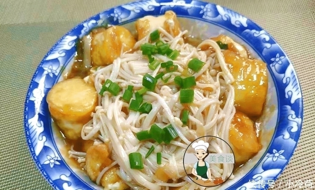 豆腐这做法老香了,儿子百吃不厌,鲜香嫩滑,我隔三差五准做一次