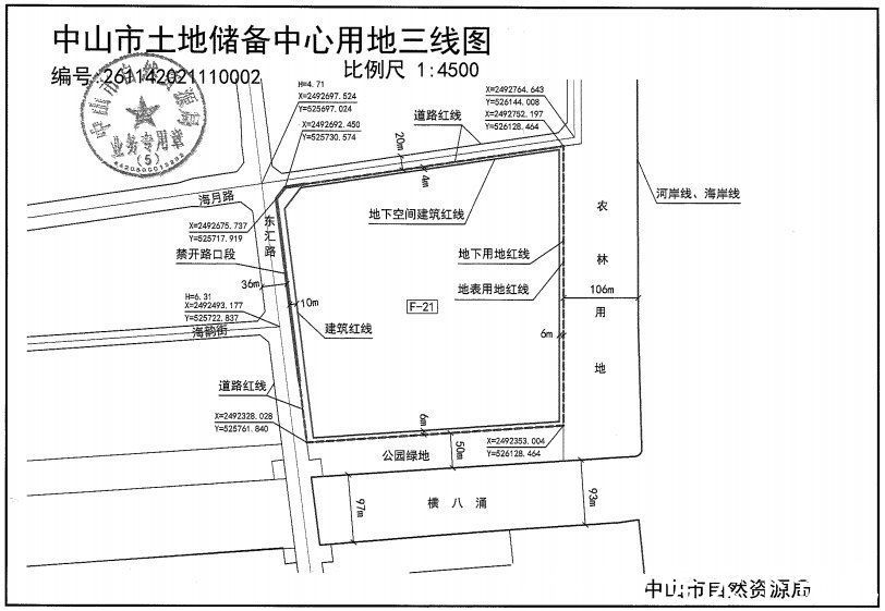 国际五星级酒店|中山今年首宗商业地块！马鞍岛223.8亩地11.7亿起拍！要建280米超高层和国际五星级酒店