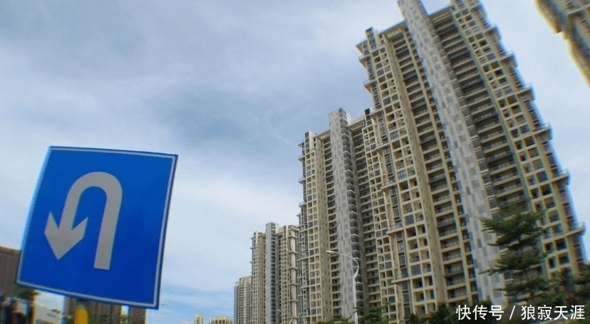 中小城市|没买房的恭喜！楼市3大利好袭来，2021年有信心了