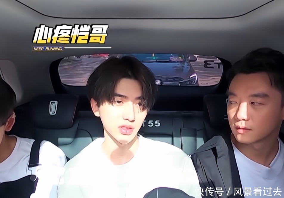 过容|奔跑吧9:难怪都说整过容别遇强光,看见蔡徐坤的鼻梁后才明白