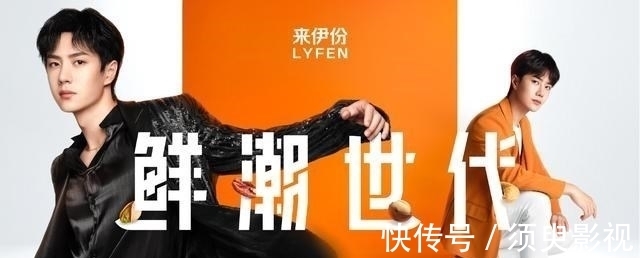 黏性度|为何品牌独宠王一博?梦幻联动各地开屏,实力创造了最大效应