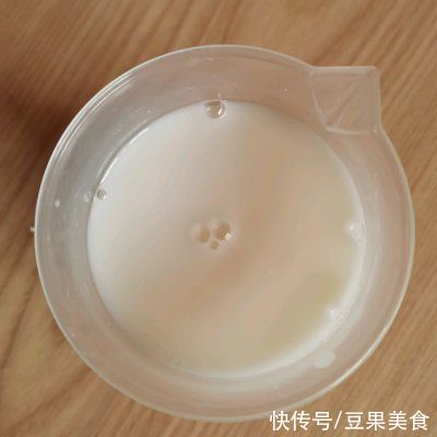 一次发酵!隔夜松软的巧克力流心面包