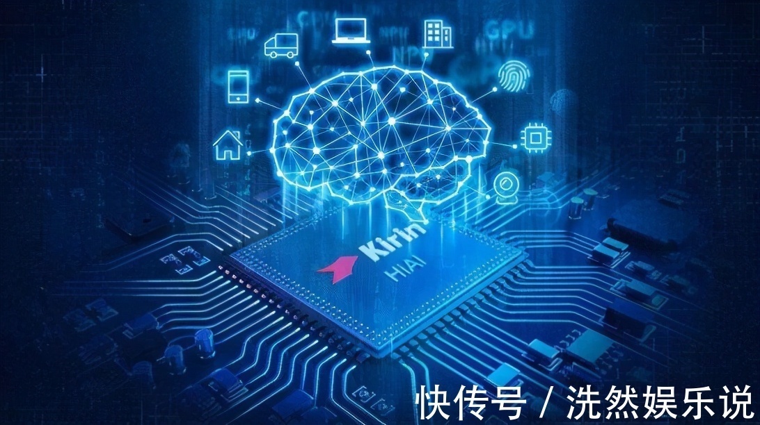 阿尔法|华为遭封锁,换道超车成世界第一,三招把特斯拉打出中国