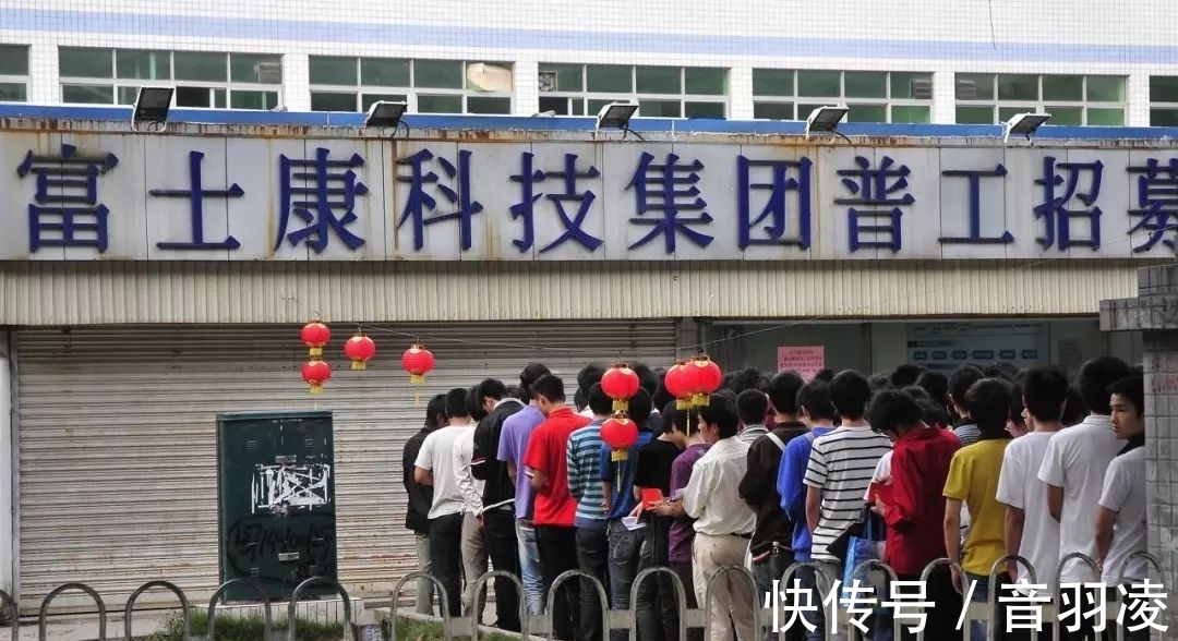 代工|怀疑生产线被“克隆”,郭台铭状告比亚迪,王传福回应:故意捣乱
