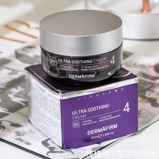 雅顿 盘点公认好用的5款抗老护肤品,兰蔻紧肤去皱,雅顿敏感肌也能用