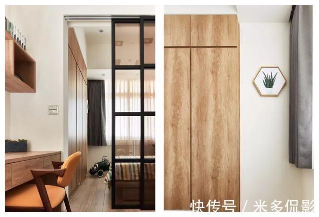 大户型|30㎡精致小宅,轻享6大功能区,实用性不输大户型!