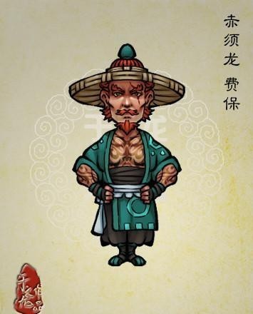 为官|水浒传中看得最透彻的两个人,不愿跟随宋江为官,还救下多位好汉