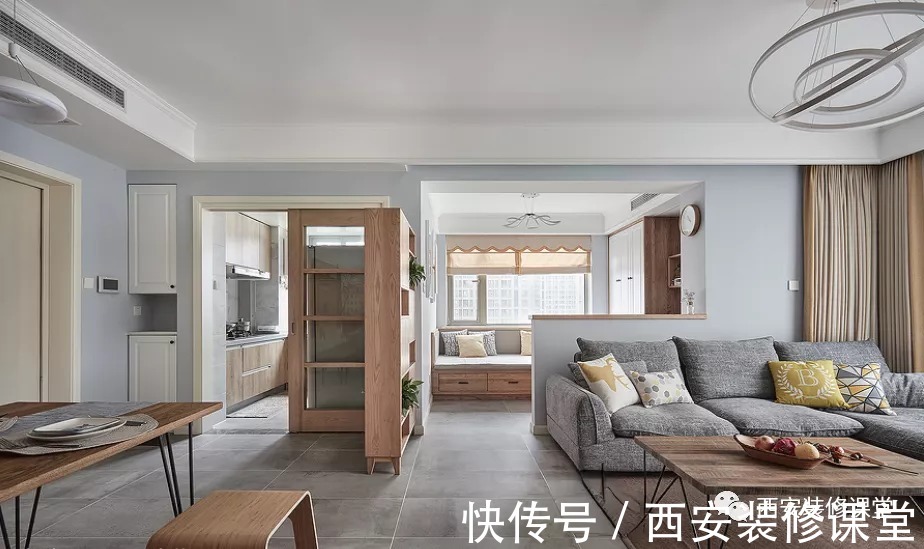 开阔|沙发墙开窗或者砸墙,放大整个空间