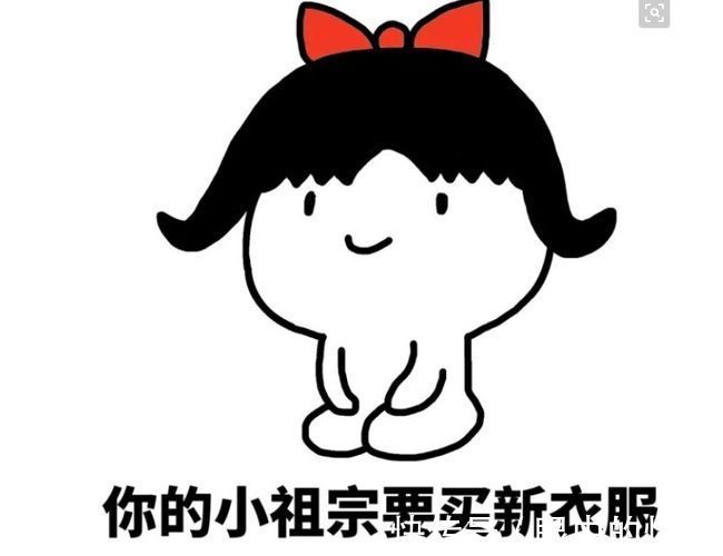 |幽默笑话:第一次去接女朋友下班,前台妹子吼道:说多少遍,车别停门口