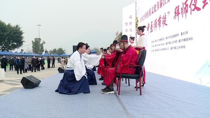 中医药|重庆綦江：传承中医 弘扬国粹