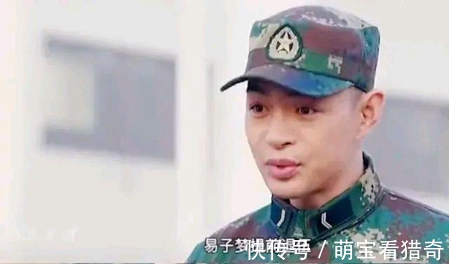 易子梦|号手就位大结局夏拙林安邦获丰收,欧阳俊没牺牲,易子梦成明星