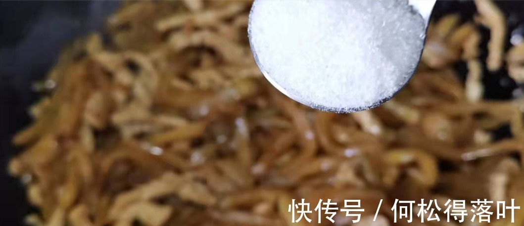 榨菜炒肉丝|榨菜炒肉丝的经典做法，色香味俱全，这就是干饭人的下饭菜！