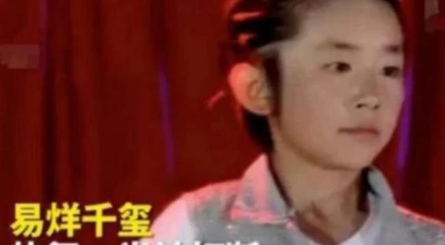 幾年前的這檔選秀節目“絕了”，淘汰的全是當今巨星，冠軍是她誰認識？