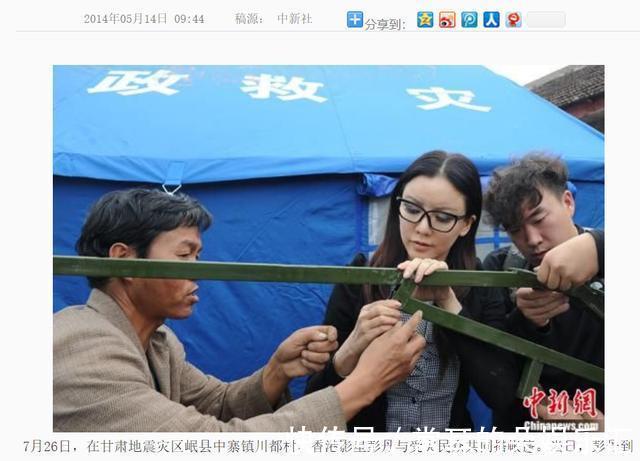 拒绝《花花公子》邀请，放弃3000万三级片酬，彭丹的人生足够精彩