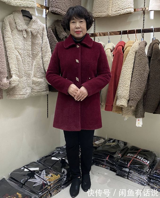 上衣 人到中年穿衣要优雅,这3种“上衣”尽量避开,看上去土气又显胖