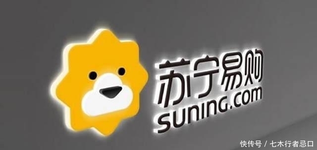 全国|低调的中国零售巨头:全国第二民营企业,月赚10亿,为阿里两倍