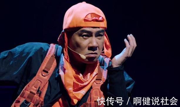 乘风破浪的姐姐|《哥哥》人气排名大洗牌，周延首次跌出前十，梁汉文终于摆脱倒数