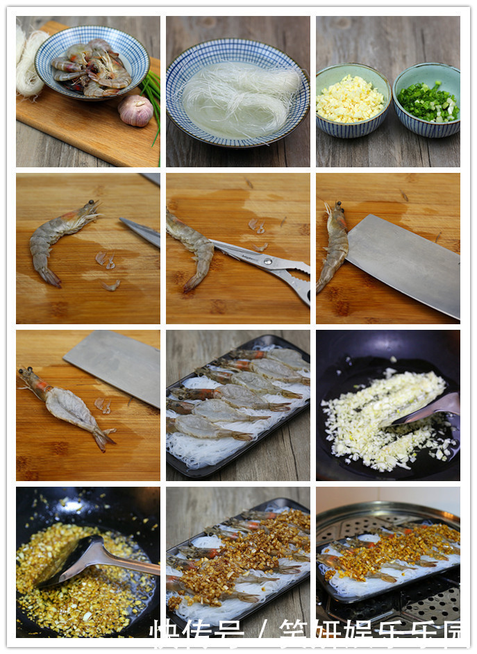 别总|粉丝别总凉拌,10种做法,有滋有味,学会后变着花样做