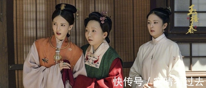 辣目洋子|又一档综艺节目落幕|一群大象