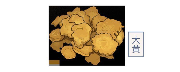 药材|中医2个药材，有效补气排毒，“体毒”没了，便秘等症状就缓解了