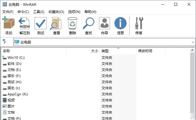客观地说:能否把1GB的数据压缩到1MB,