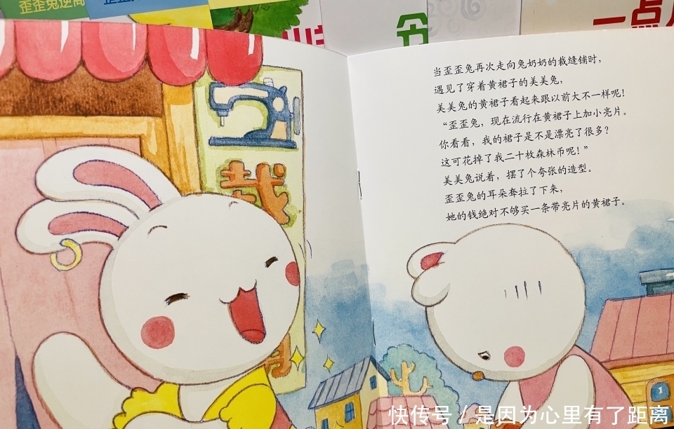 方法|李玫瑾:面对孩子攀比,父母要解决三个问题,方法很关键