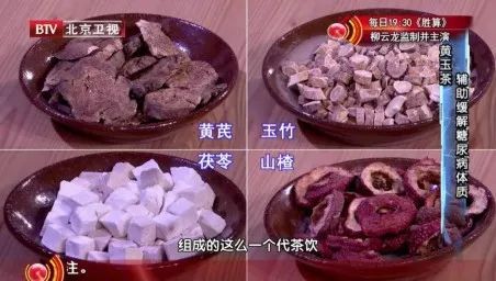 四高|“四高”来临伤全身，心脑、血管、肾无一幸免！但做好这件事可能比吃药还重要