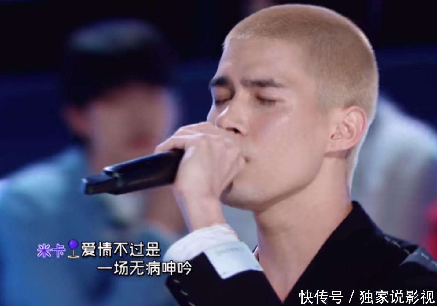 《创4》开播3期就虐哭观众，和马退赛，赞多输了，韩美娟被气哭